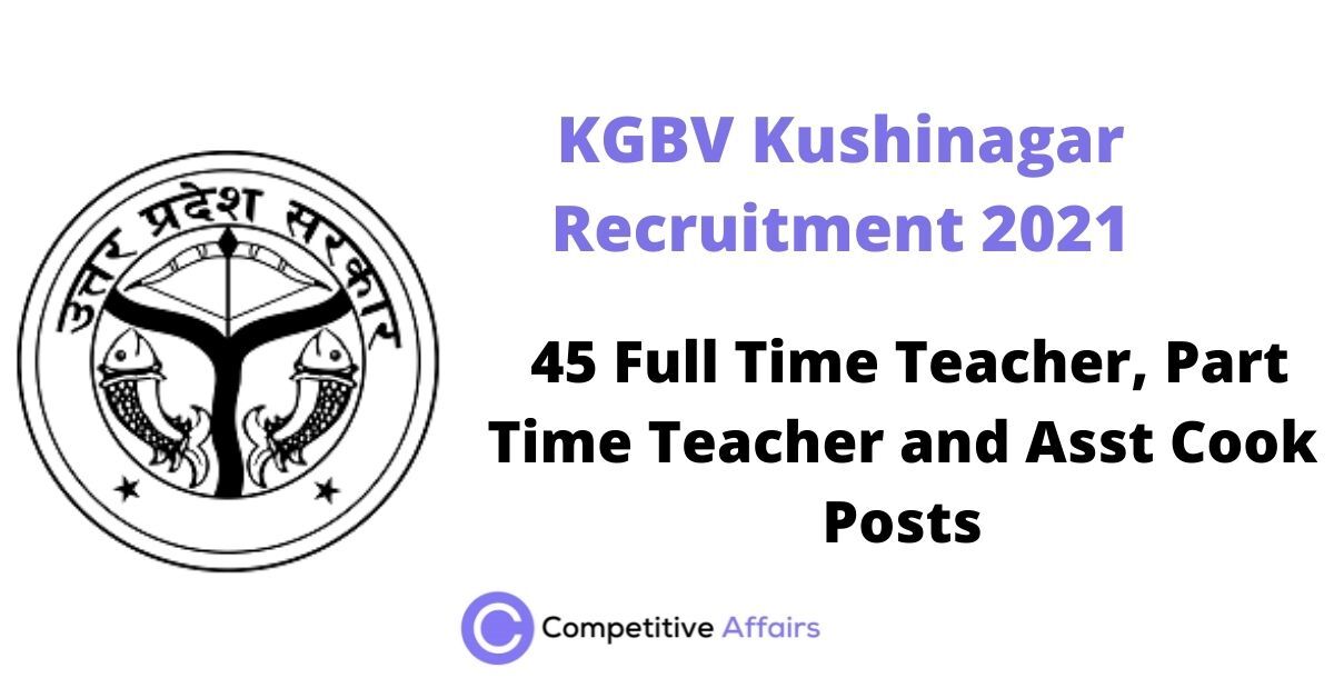 KGBV Kushinagar Recruitment 2021