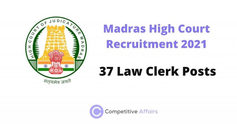 Madras High Court Recruitment 2021