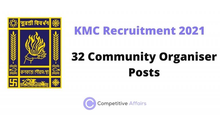 KMC Recruitment 2021