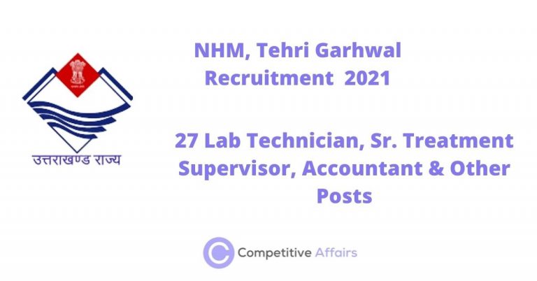 NHM, Tehri Garhwal Recruitment 2021