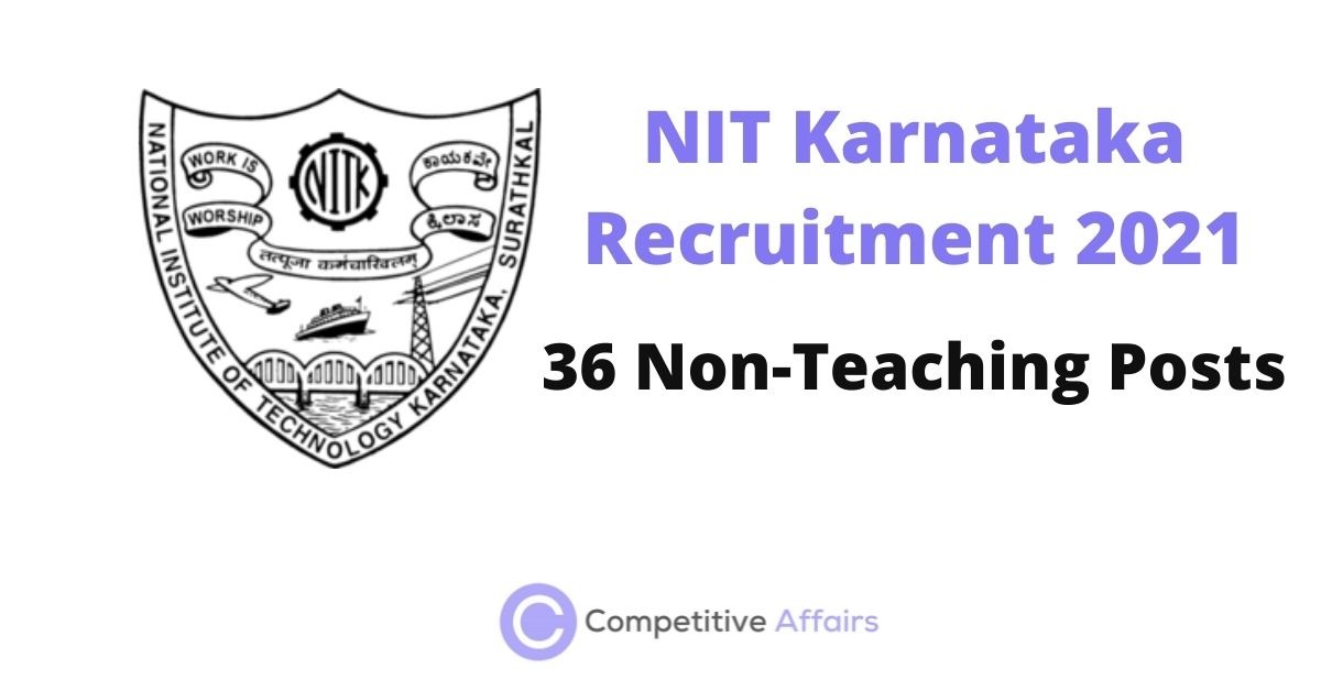 NIT Karnataka Recruitment 2021