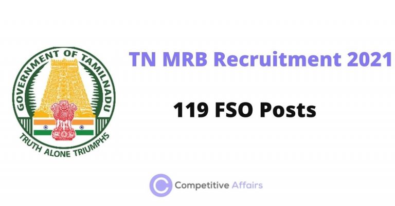 TN MRB Recruitment 2021