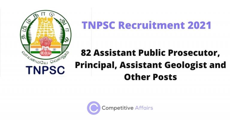 TNPSC Recruitment 2021