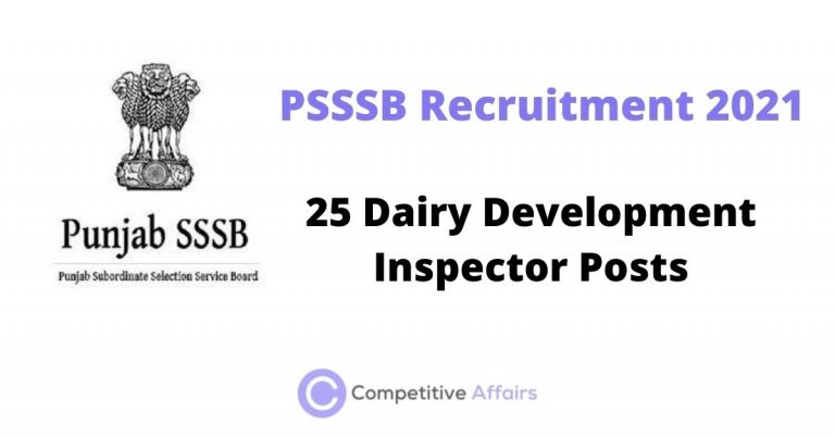 PSSSB Recruitment 2021