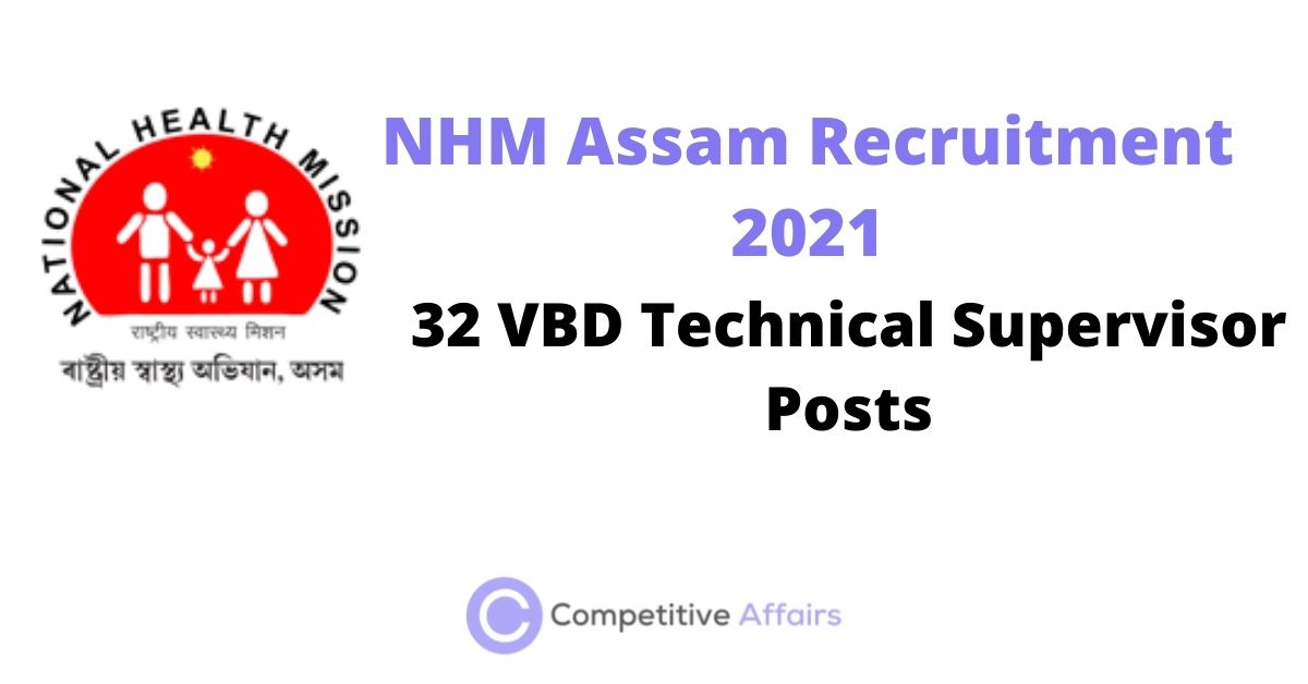 NHM Assam Recruitment 2021