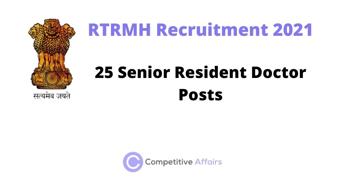 RTRMH Recruitment 2021