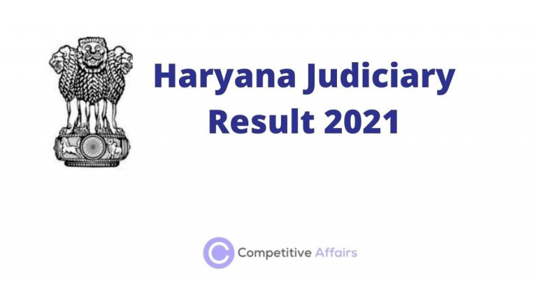 Haryana Judiciary Result 2021