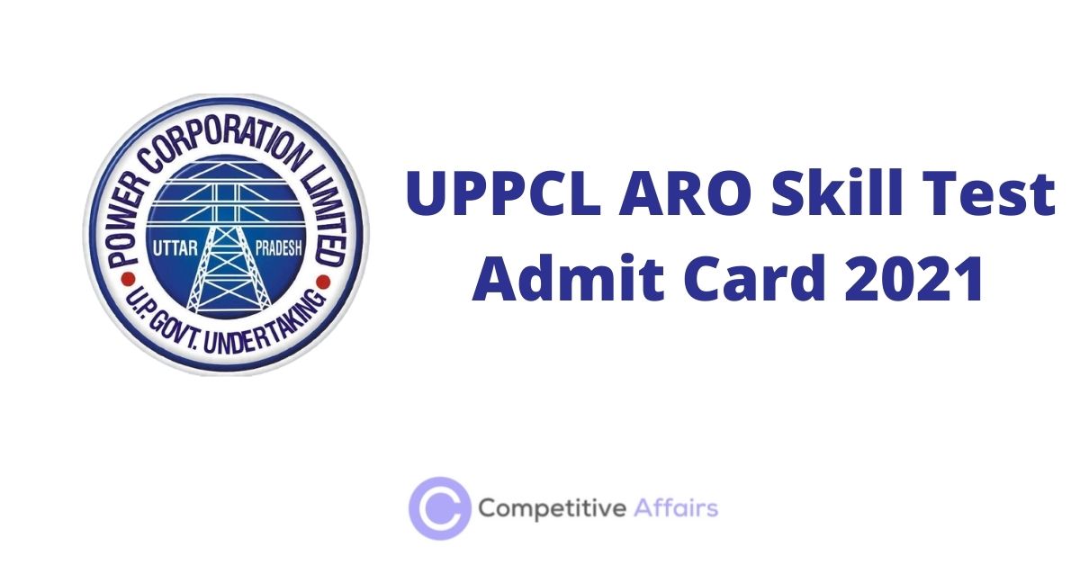 UPPCL ARO Skill Test Admit Card 2021