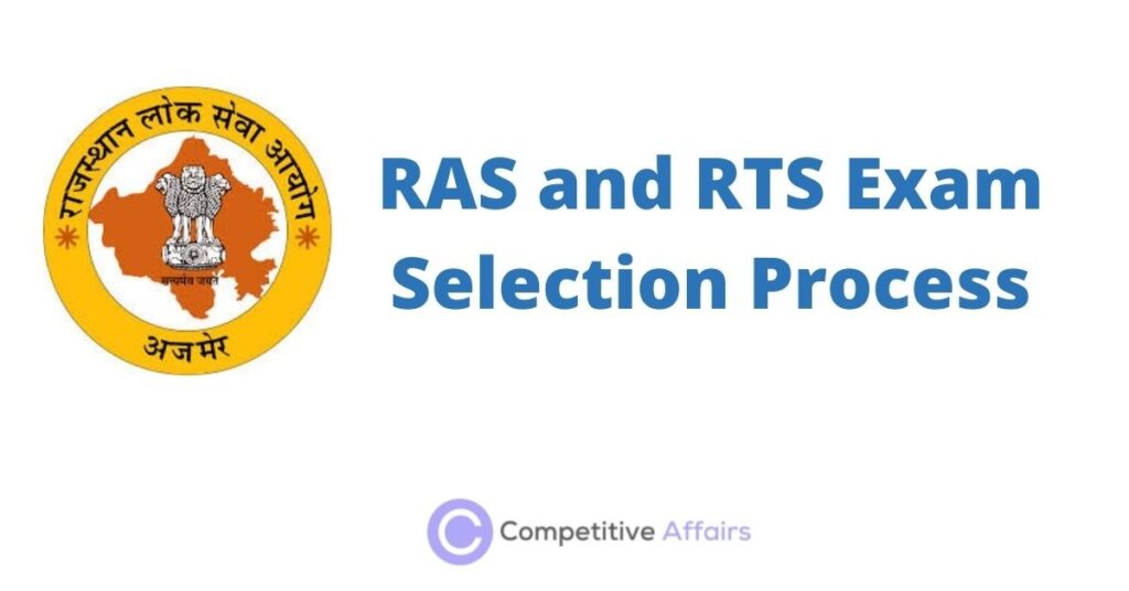 RAS and RTS Exam Selection Process: Check RAS and RTS Exam Selection ...